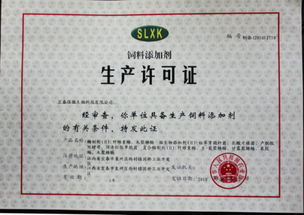 饲料与动物营养专业毕业后注册营养师证书对从事动物营养相关工作有什么实际用途？