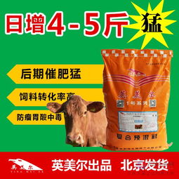 嘉吉旗下的饲料品牌有哪些适合宠物狗的营养配方？