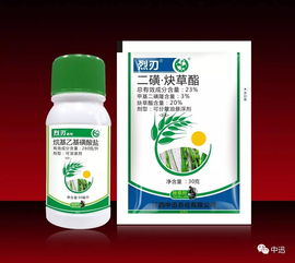 geng多除草剂的选择