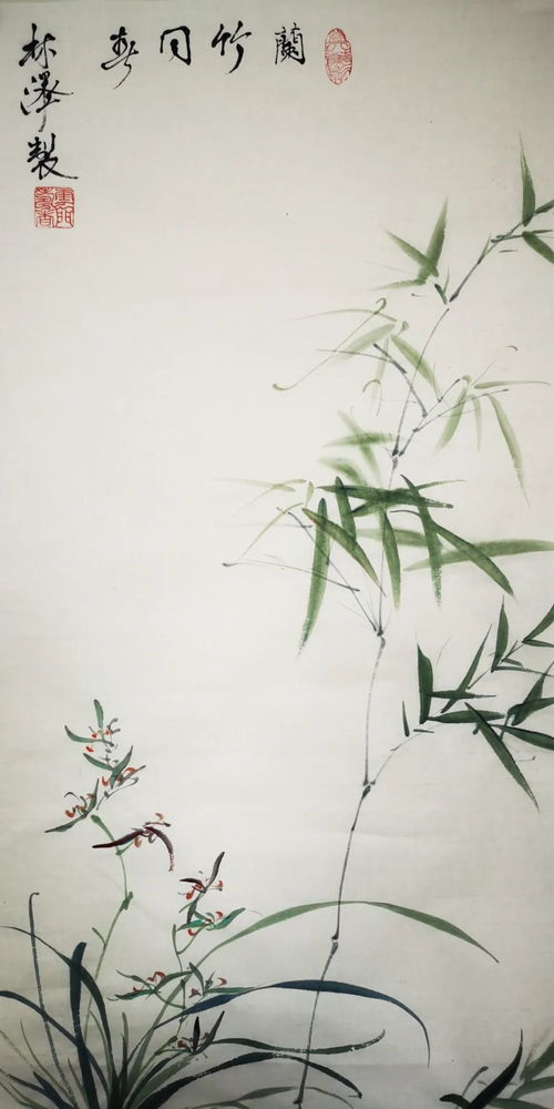 草木之间的诗意对话