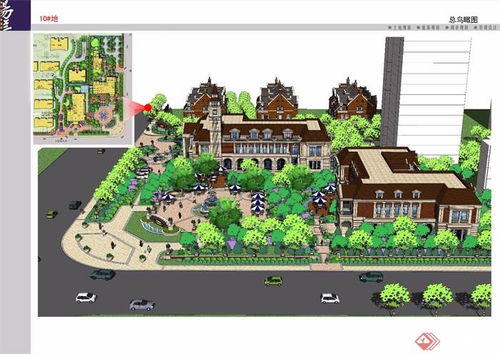 景观设计软件， 你的设计好帮手