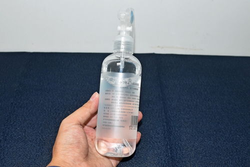 哎呀，那到底平安不平安呢？