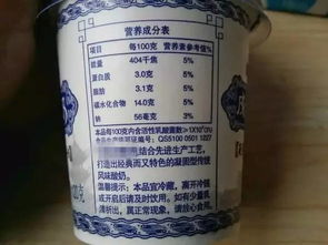 GB/T23880-2024饲料添加剂氯化钠标准中砷含量是多少？