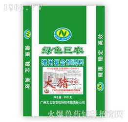 广西大北农大西农饲料图片和价格是多少？