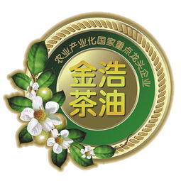 金浩茶油：纯正山茶油，一斤多少钱？
