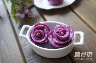 紫薯玫瑰花馒头怎么做？简单手把手教学