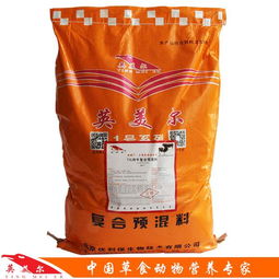 黑龙江预混料中，黑龙江十大饲料品牌里哪款最适合养殖场使用？