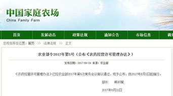 一扫即得， 真伪、信息、指南一手掌握