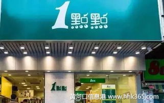 揭秘：奶茶店加盟费全解析，轻松开店无压力！
