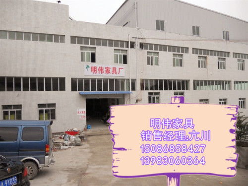 重庆永川大安农药厂：寻找新伙伴