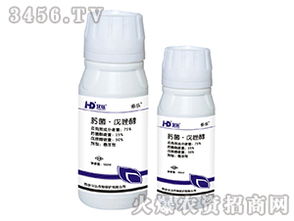 药液倍数计算hen重要