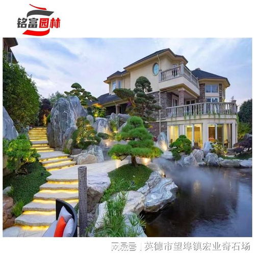 1. 选石头，要因地制宜