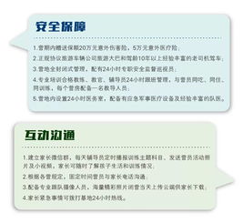 久久红除草剂的说明书