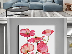 美图花草图案， 大自然的艺术瑰宝