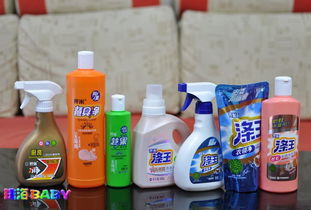 （二）保持皮肤清洁