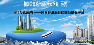 不同农药， 消失时间也不同
