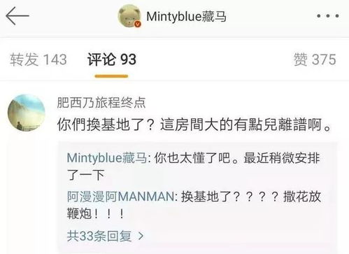 花上小白点怎么去除？一招轻松解决