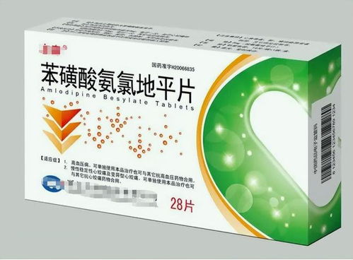 丙环唑对花蕾的影响揭秘