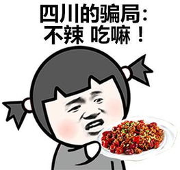 警惕高钙菜种植骗局？这些套路你了解多少