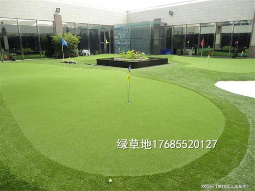 草坪材料价格及运输费用