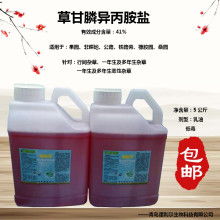 醋酐生产上市公司