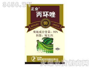 丙环唑：果园病害的克星