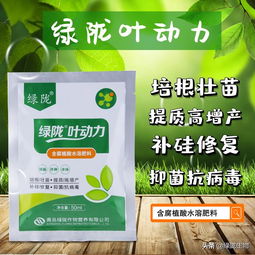 戊唑醇是个啥？