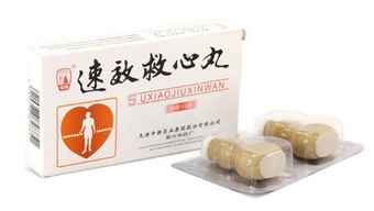己唑醇：精准的“手术刀”
