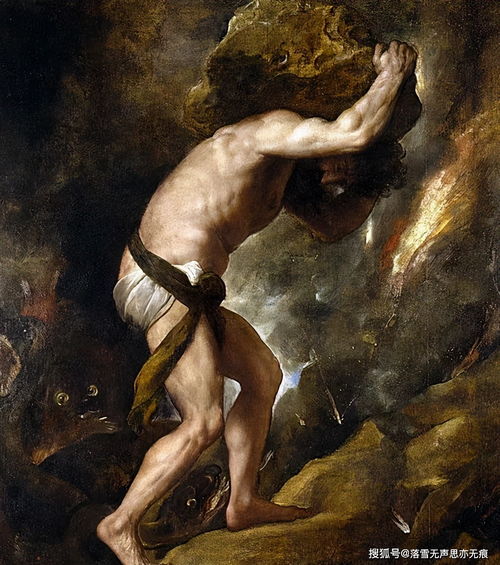 神农丹的神秘面纱