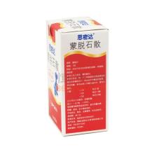 赛丹除草剂， 这么用效果棒