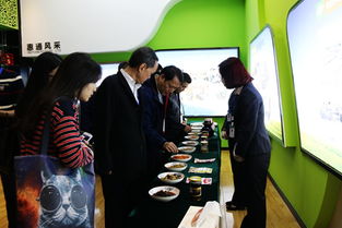 第七届中国泡菜展销会筹备工作调研