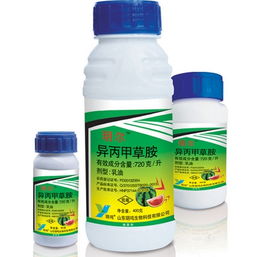 苯苄异丙甲除草剂苄草丹的除草效果如何，与同类除草剂相比有哪些优势？