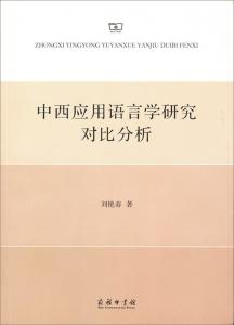 饲用益生素与抗生素在养殖中的应用对比研究