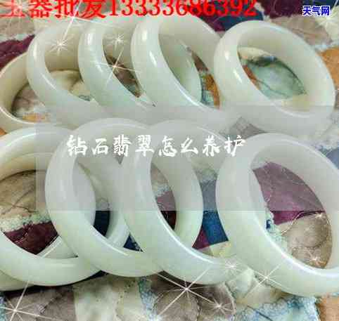 金钻和金刚石可以用水培吗？适合水培的宝石有哪些