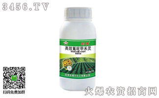 高效氟吡甲禾灵，效果怎么样？