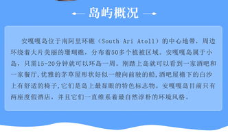 无人机飞防换算小知识