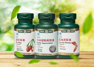 花椒园的除草剂大揭秘