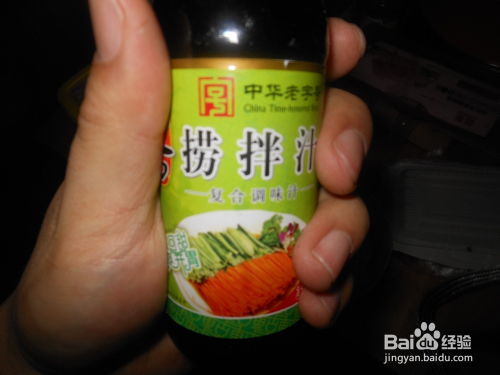 白菜地里的小帮手