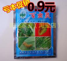 吡虫啉的稀释比例：如何兑水