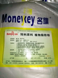 广州附近有生产发酵饲料的厂家吗？河南有没有做发酵饲料的知名厂家？