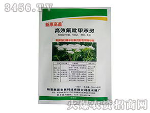 柴胡种植的烦恼：除草剂怎么选？