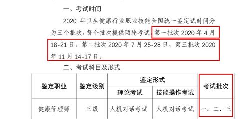 高效定输方案：批次化生产多生猪