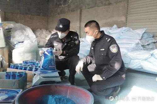 数月侦查， 终见成效