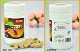 阿维灭幼脲与杀铃脲的效果