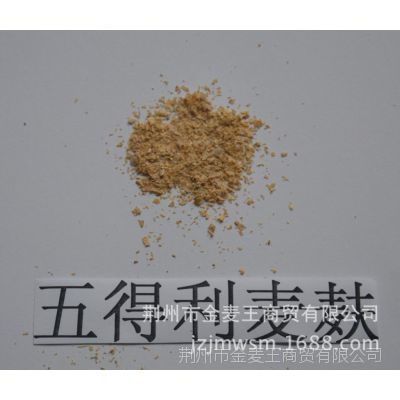 麸皮在饲料中作为能量和纤维来源，对动物消化吸收有何具体影响？