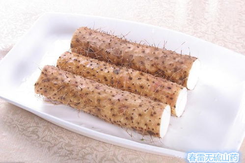揭秘山药去皮妙招！营养价值大公开，农技必学