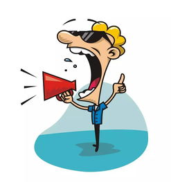 第一招：多生孩子， 家族壮大