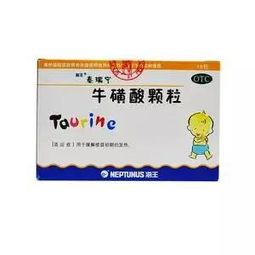 第三步：清洗口腔