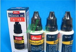 矿物油：神奇的万Neng油， 搭配杀菌剂有妙用