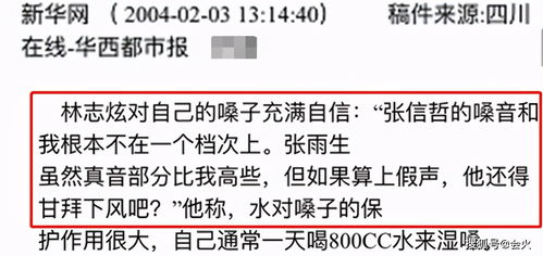 饲料包装上的小字有什么特殊含义和注意事项？